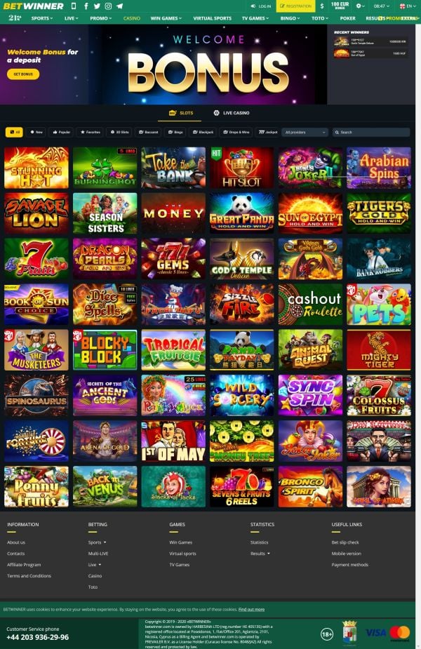 Découvrez Betwinner Votre Guide Complet pour Gagner Découvrez Betwinner Votre Guide Complet pour Gagner