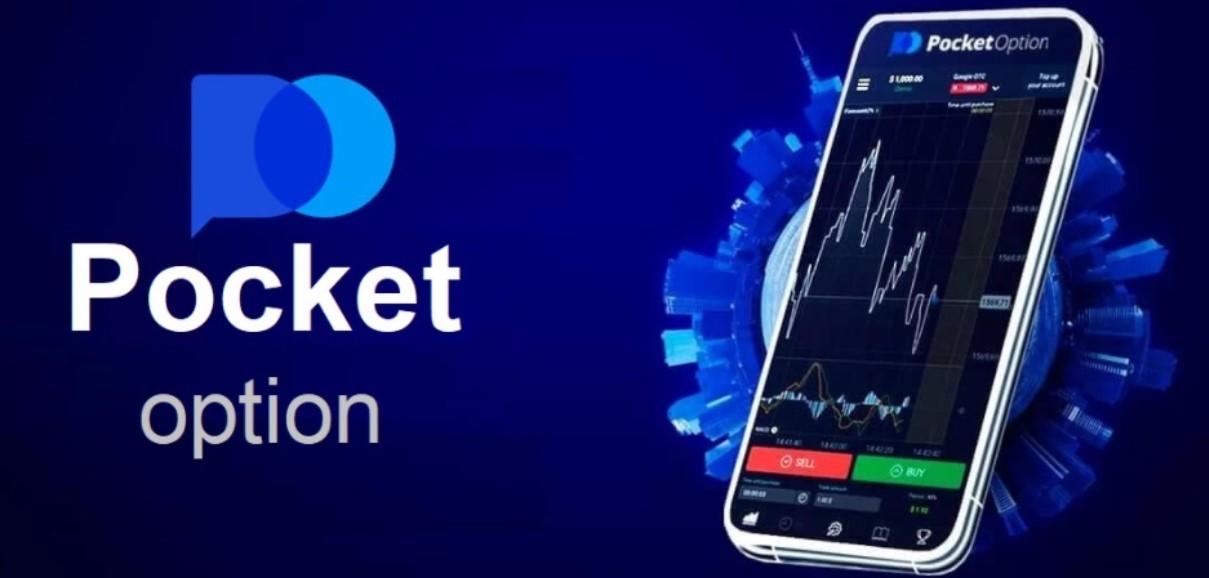 Exploring the Features of the Pocket Option Platform Exploring the Features of the Pocket Option Platform