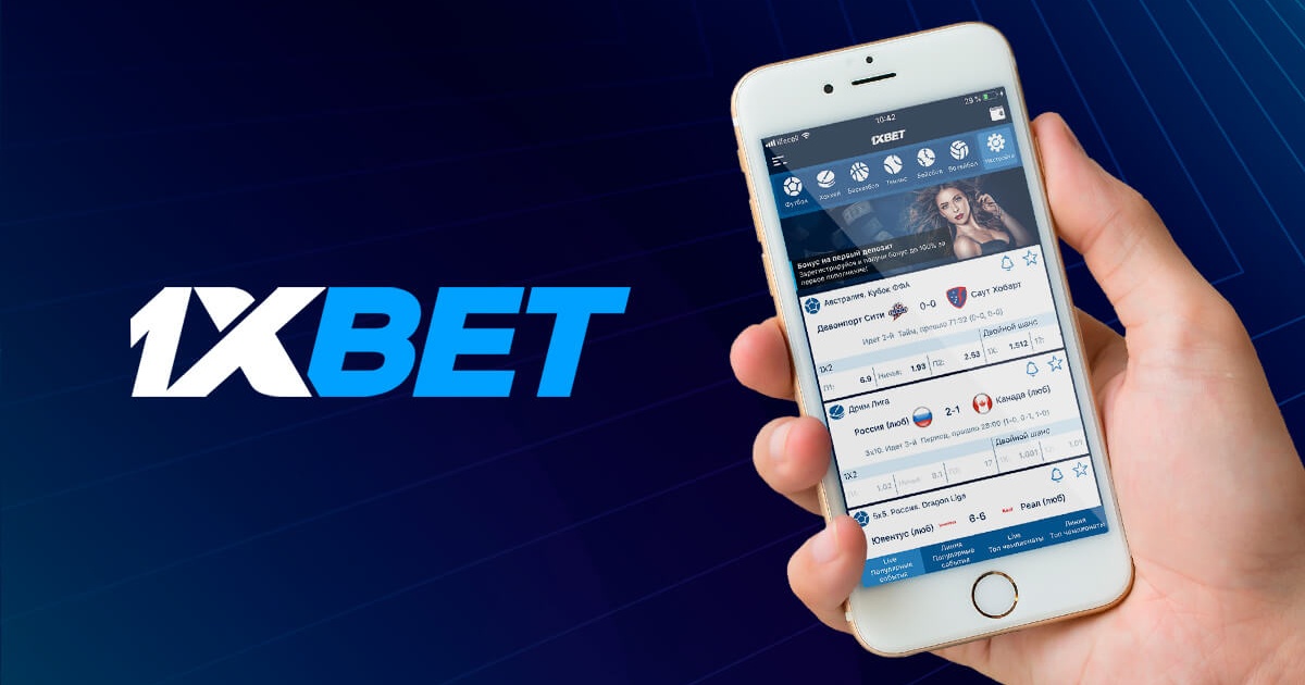 Top 1xbet APK 2 Top 1xbet APK 2